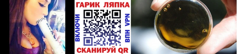 Купить наркоту Кизилюрт APVP Гашиш Канабис Cocaine