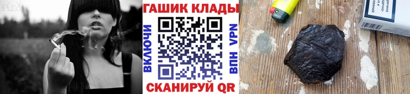 цены Кизилюрт МЕГА как зайти ГАШИШ хэш