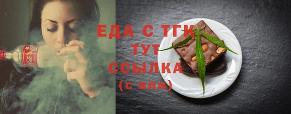 крисы Арсеньев