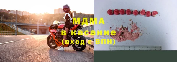 бутират Баксан