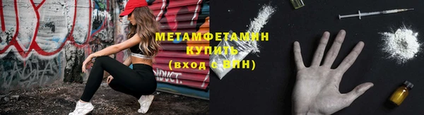 скорость mdpv Балабаново
