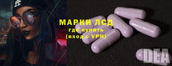бутират Баксан