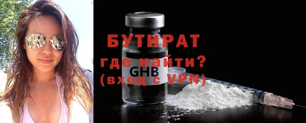крисы Арсеньев