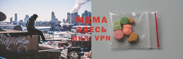каннабис Аркадак