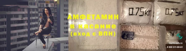 крисы Арсеньев