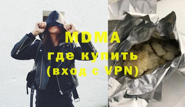 каннабис Аркадак