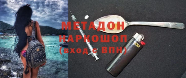 каннабис Аркадак