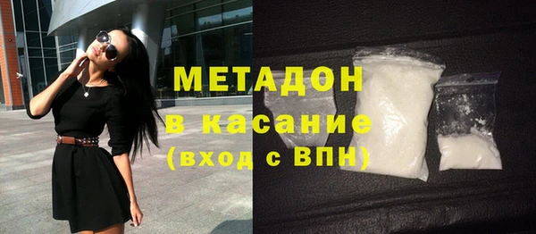 крисы Арсеньев
