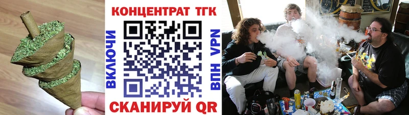 Дистиллят ТГК жижа  Кизилюрт 